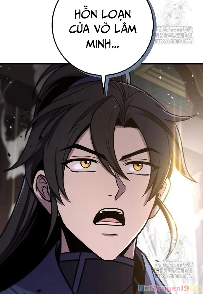 Thanh Kiếm Của Hoàng Đế Chapter 74 - 67