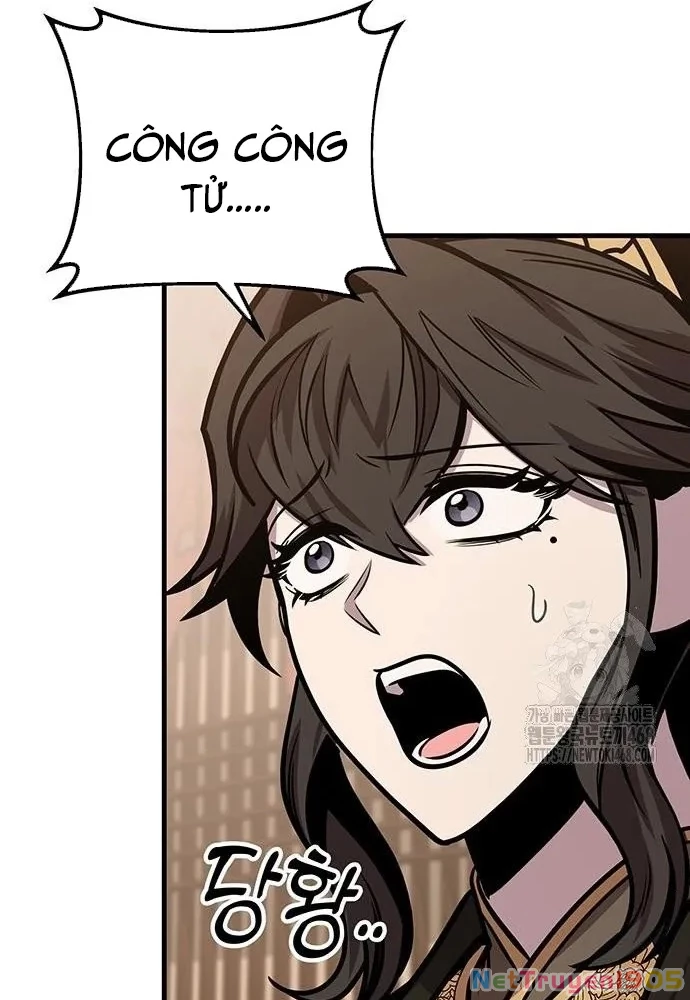 Thanh Kiếm Của Hoàng Đế Chapter 74 - 74