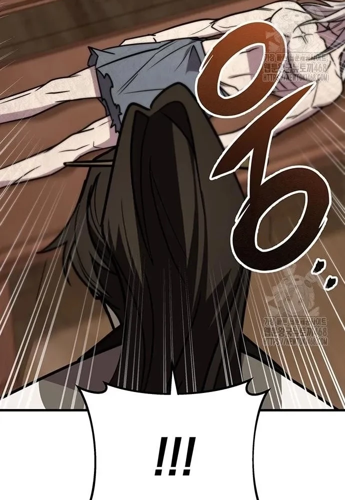 Thanh Kiếm Của Hoàng Đế Chapter 74 - 77