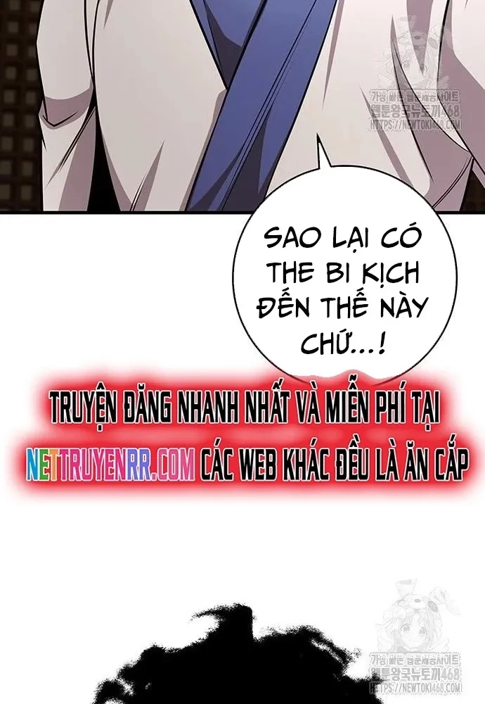 Thanh Kiếm Của Hoàng Đế Chapter 74 - 93