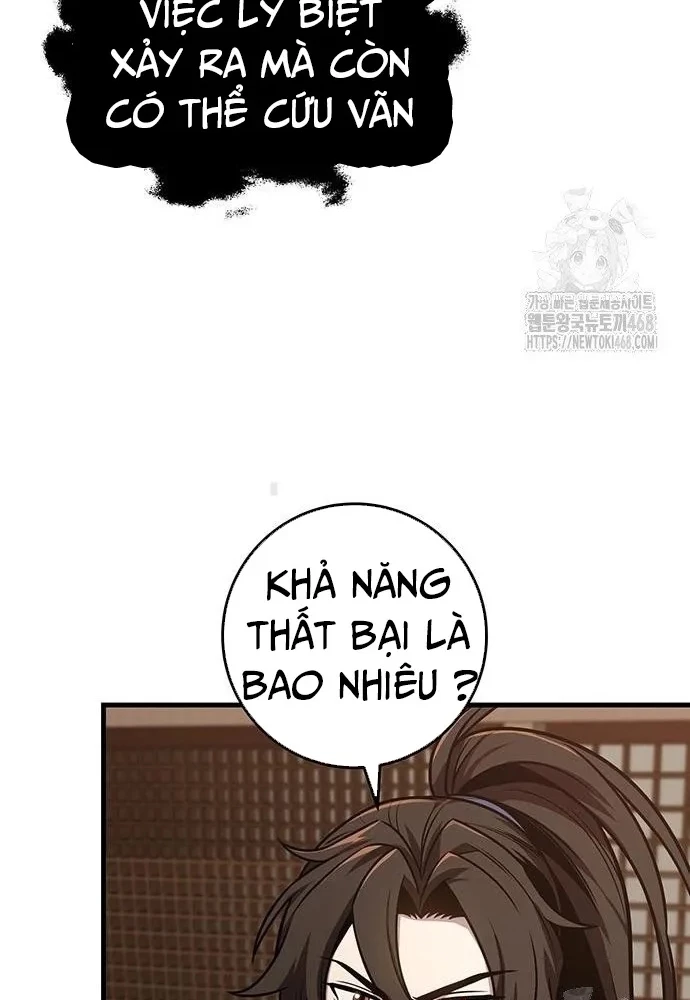 Thanh Kiếm Của Hoàng Đế Chapter 74 - 102