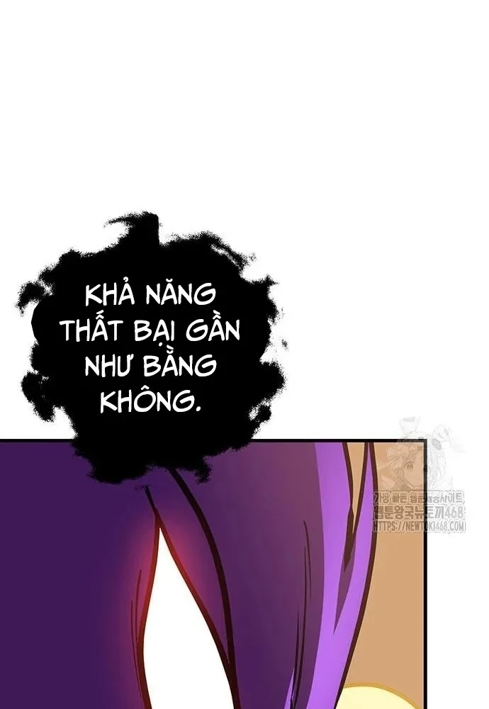 Thanh Kiếm Của Hoàng Đế Chapter 74 - 104