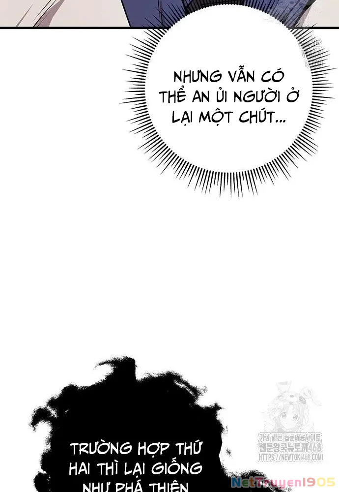 Thanh Kiếm Của Hoàng Đế Chapter 74 - 112