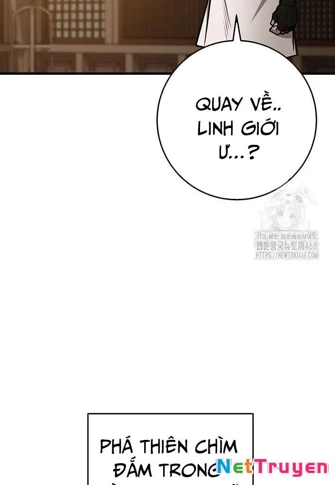 Thanh Kiếm Của Hoàng Đế Chapter 74 - 116