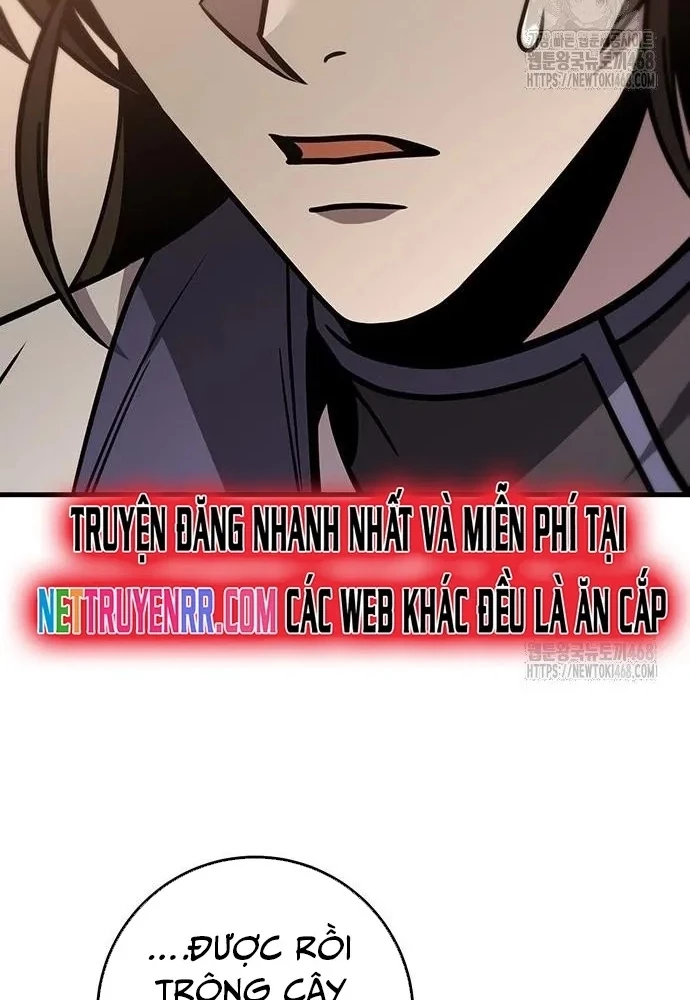 Thanh Kiếm Của Hoàng Đế Chapter 74 - 130