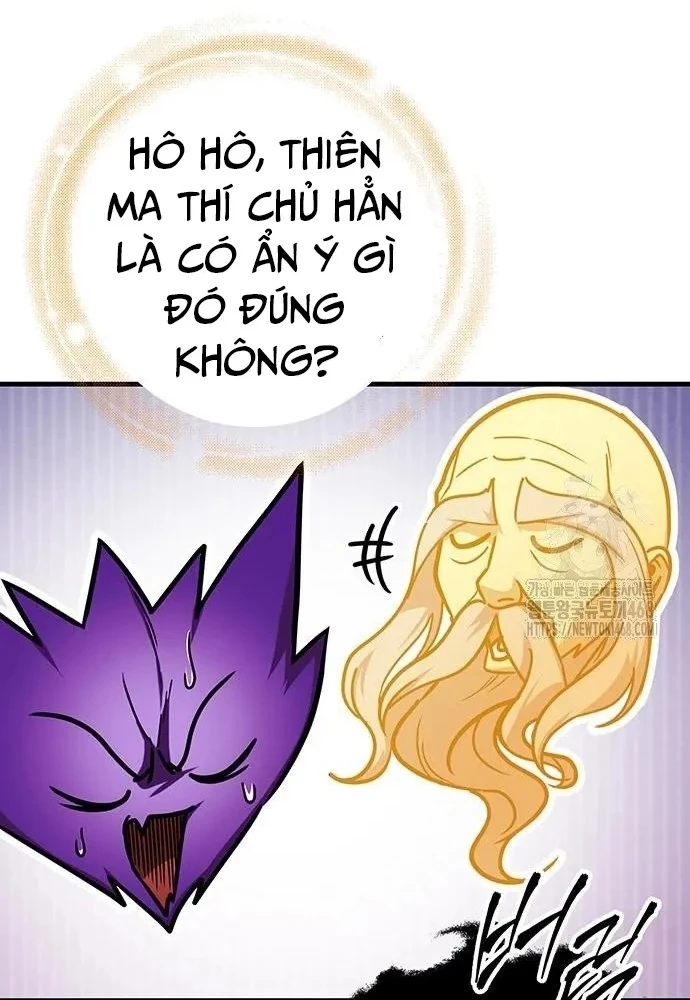 Thanh Kiếm Của Hoàng Đế Chapter 74 - 138