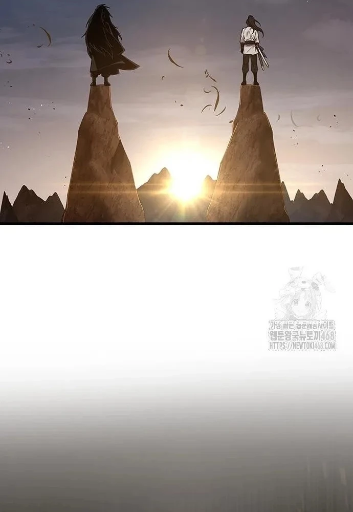 Thanh Kiếm Của Hoàng Đế Chapter 74 - 145