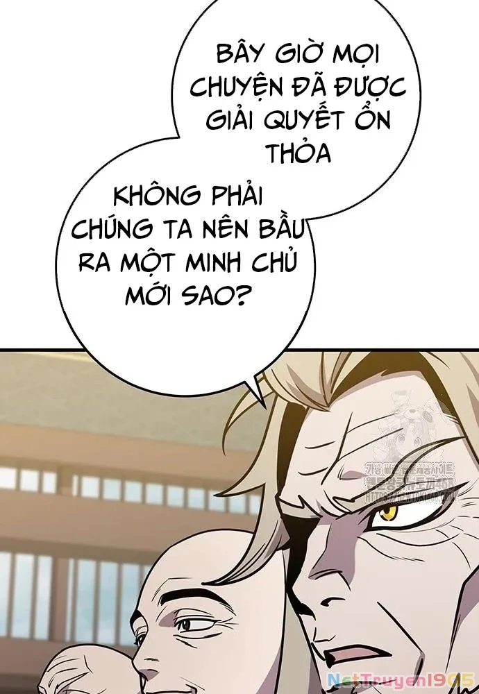 Thanh Kiếm Của Hoàng Đế Chapter 74 - 158
