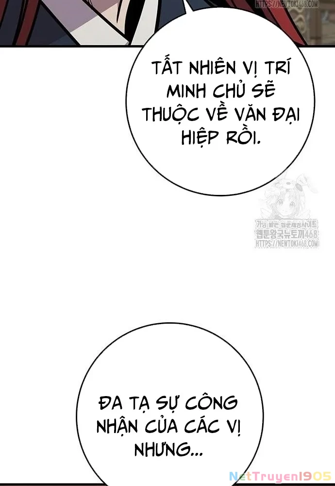 Thanh Kiếm Của Hoàng Đế Chapter 74 - 160