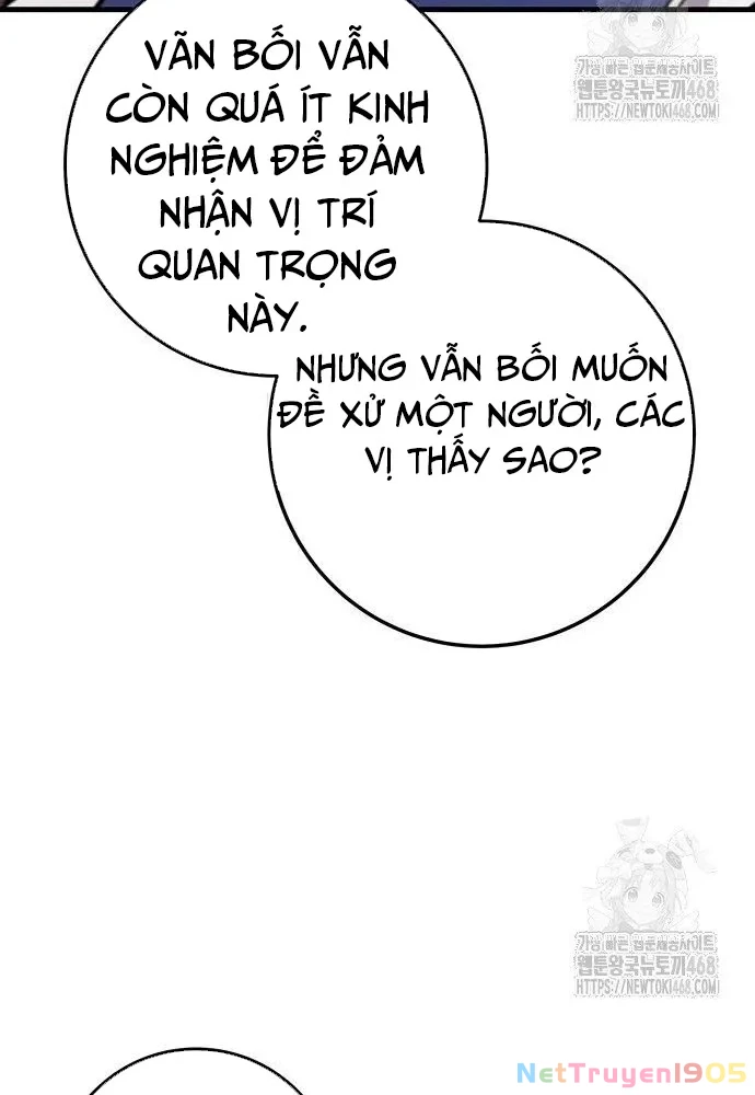 Thanh Kiếm Của Hoàng Đế Chapter 74 - 162