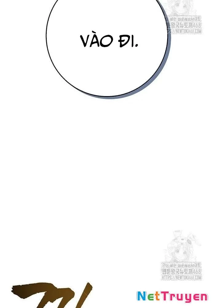 Thanh Kiếm Của Hoàng Đế Chapter 74 - 166