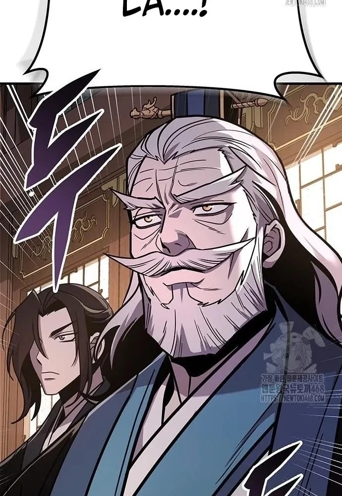 Thanh Kiếm Của Hoàng Đế Chapter 74 - 172