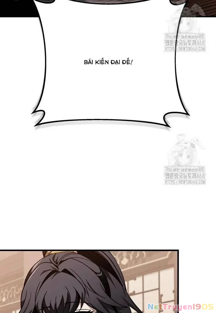 Thanh Kiếm Của Hoàng Đế Chapter 75 - 9