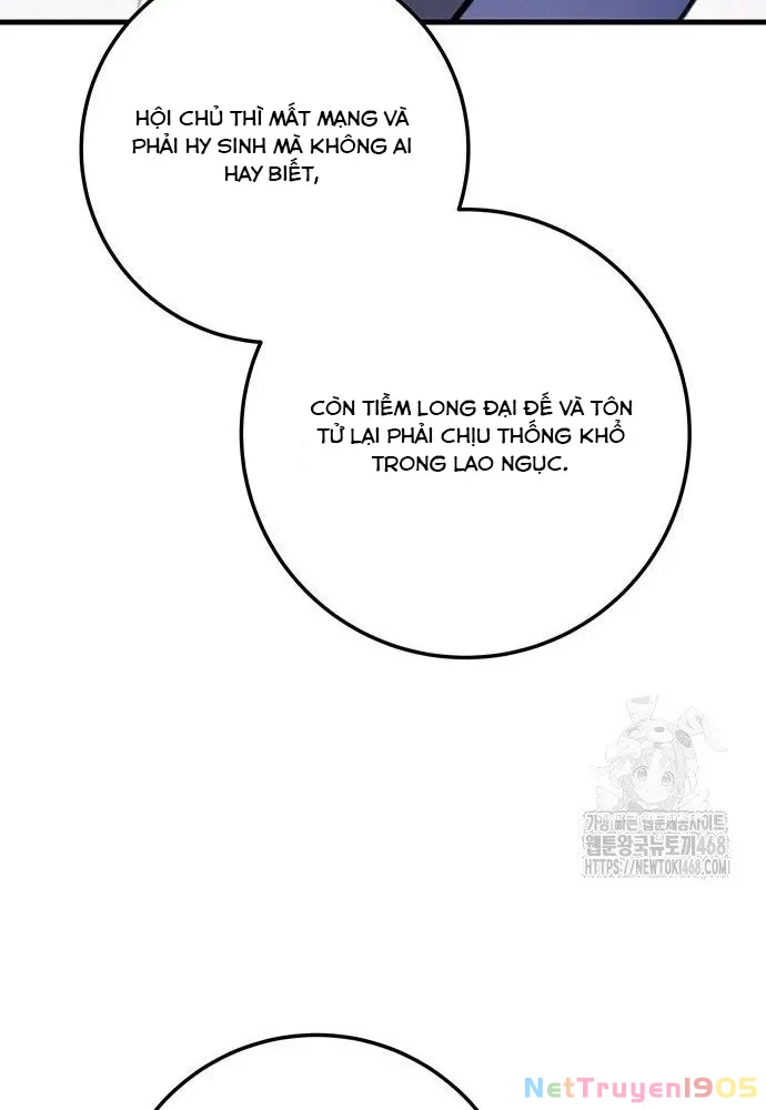 Thanh Kiếm Của Hoàng Đế Chapter 75 - 12