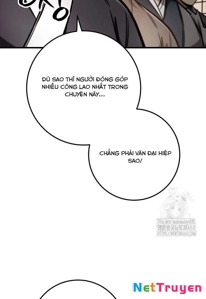 Thanh Kiếm Của Hoàng Đế Chapter 75 - 16