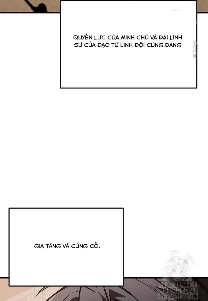 Thanh Kiếm Của Hoàng Đế Chapter 75 - 32