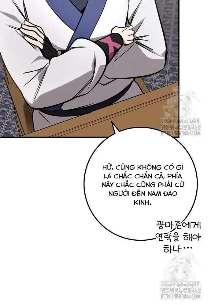 Thanh Kiếm Của Hoàng Đế Chapter 75 - 45