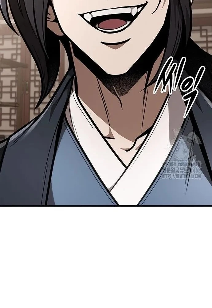 Thanh Kiếm Của Hoàng Đế Chapter 75 - 47