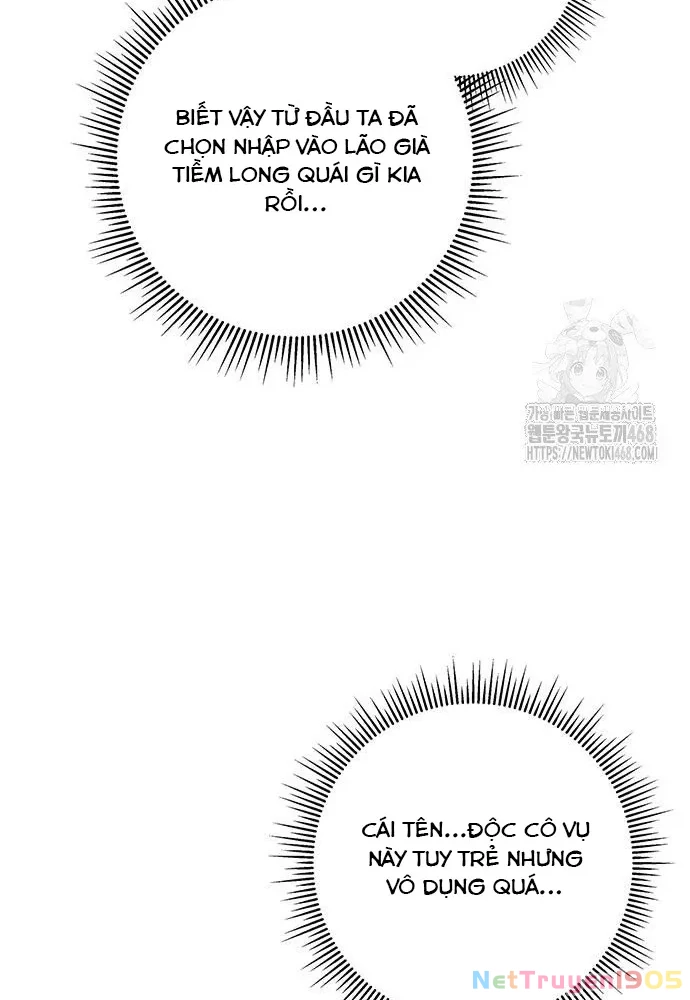 Thanh Kiếm Của Hoàng Đế Chapter 75 - 73