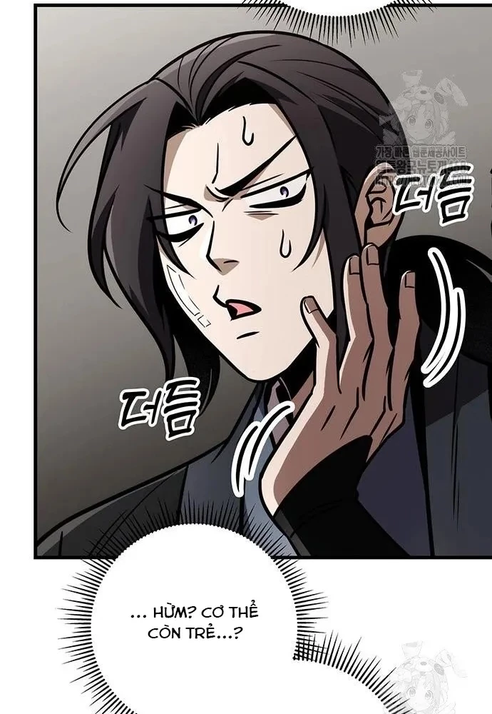 Thanh Kiếm Của Hoàng Đế Chapter 75 - 74