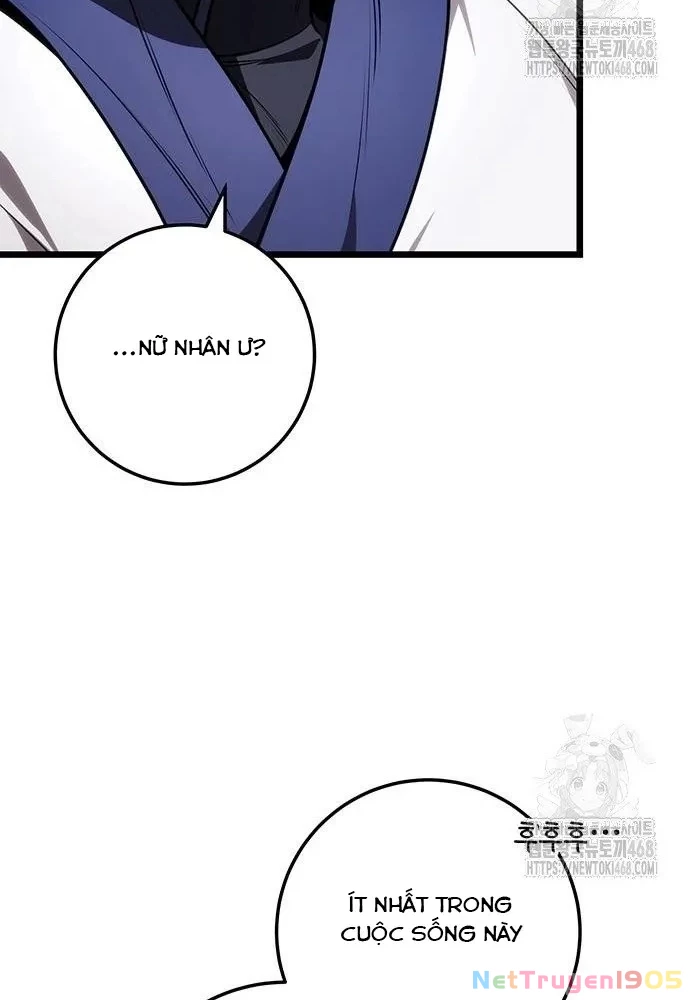 Thanh Kiếm Của Hoàng Đế Chapter 75 - 89