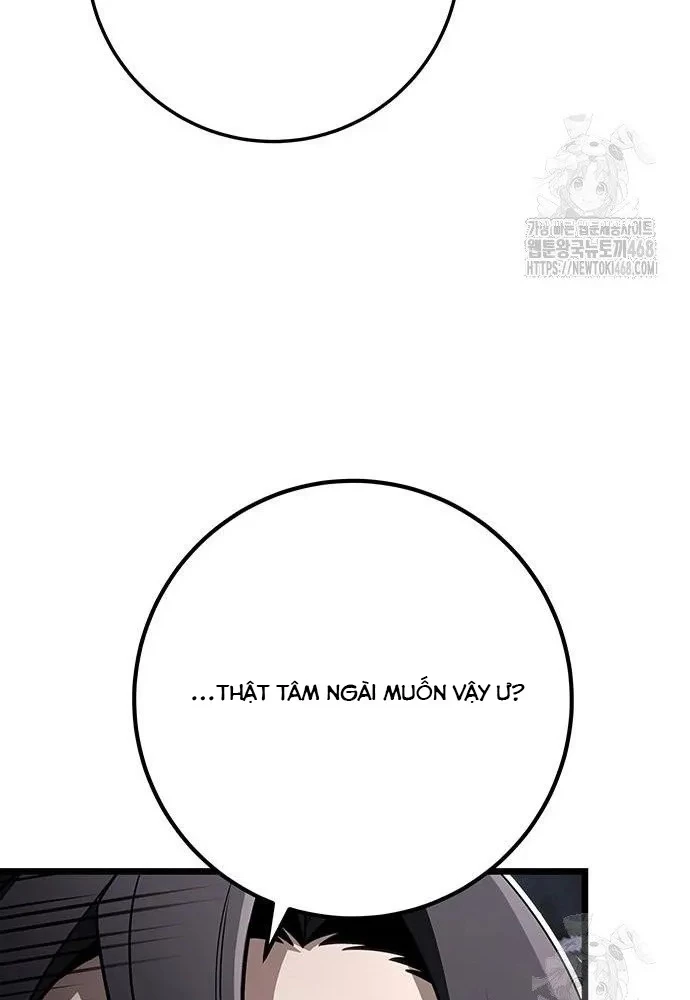 Thanh Kiếm Của Hoàng Đế Chapter 75 - 92