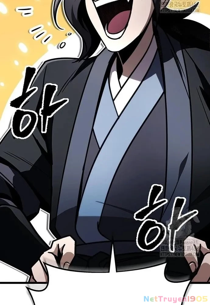 Thanh Kiếm Của Hoàng Đế Chapter 75 - 99