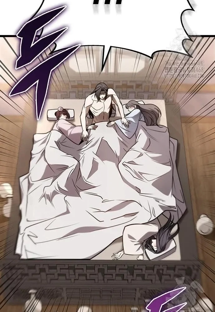 Thanh Kiếm Của Hoàng Đế Chapter 75 - 109