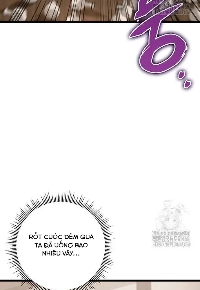 Thanh Kiếm Của Hoàng Đế Chapter 75 - 110