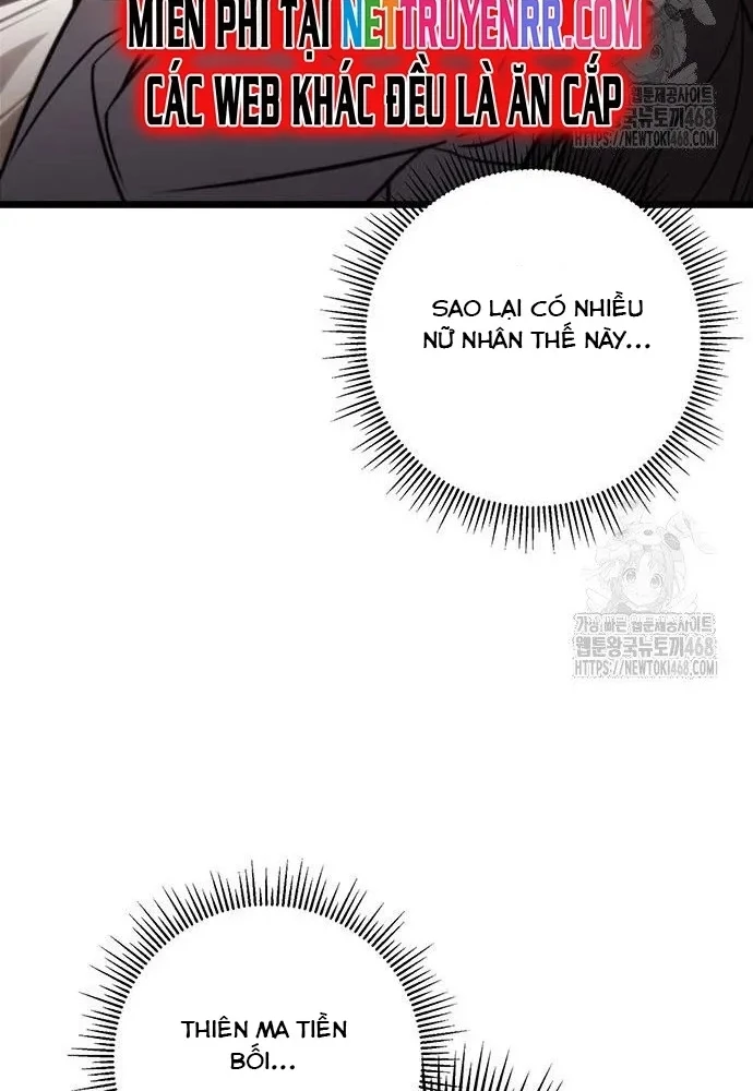 Thanh Kiếm Của Hoàng Đế Chapter 75 - 112