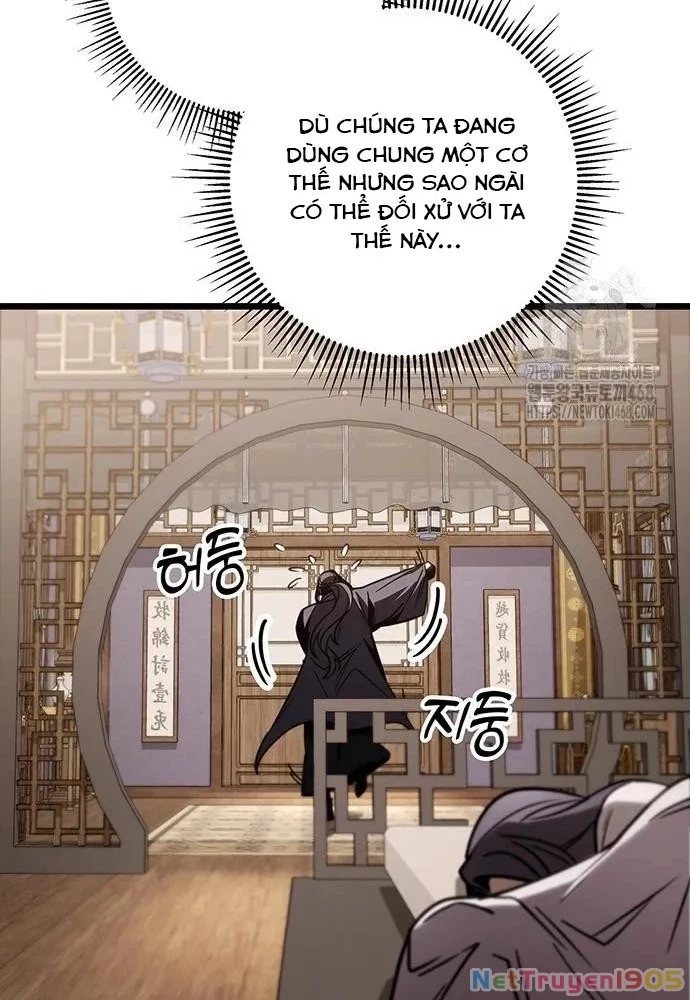 Thanh Kiếm Của Hoàng Đế Chapter 75 - 113