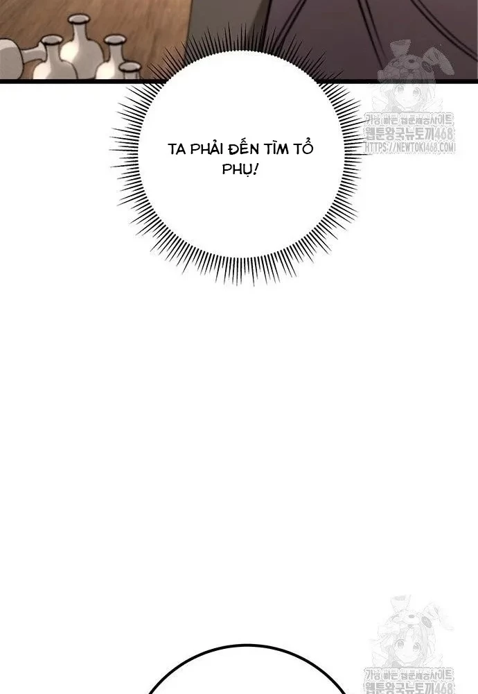 Thanh Kiếm Của Hoàng Đế Chapter 75 - 114