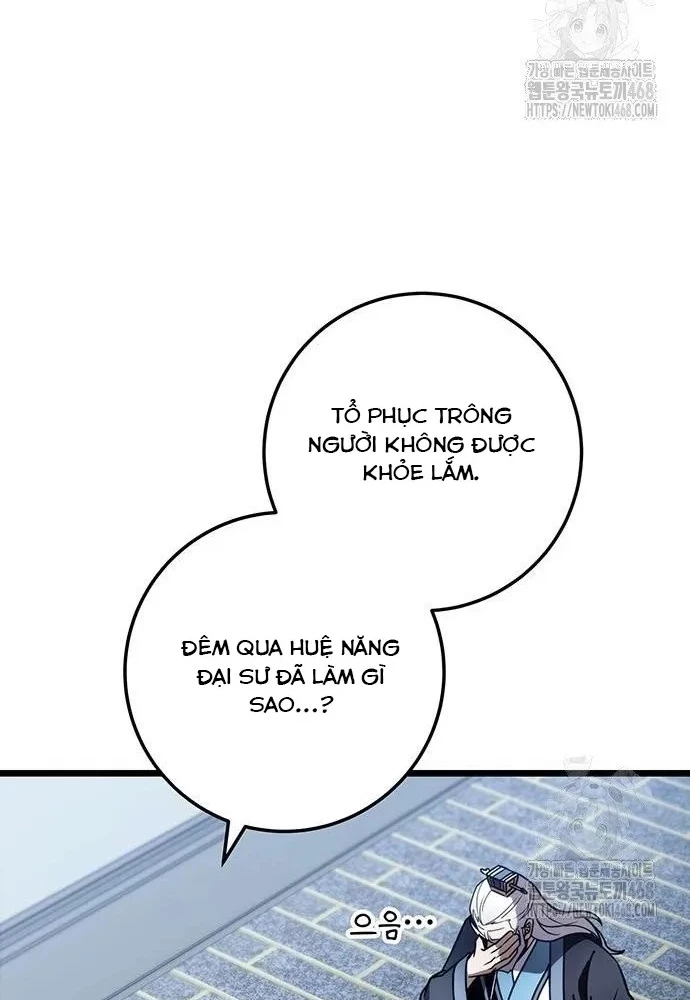 Thanh Kiếm Của Hoàng Đế Chapter 75 - 117