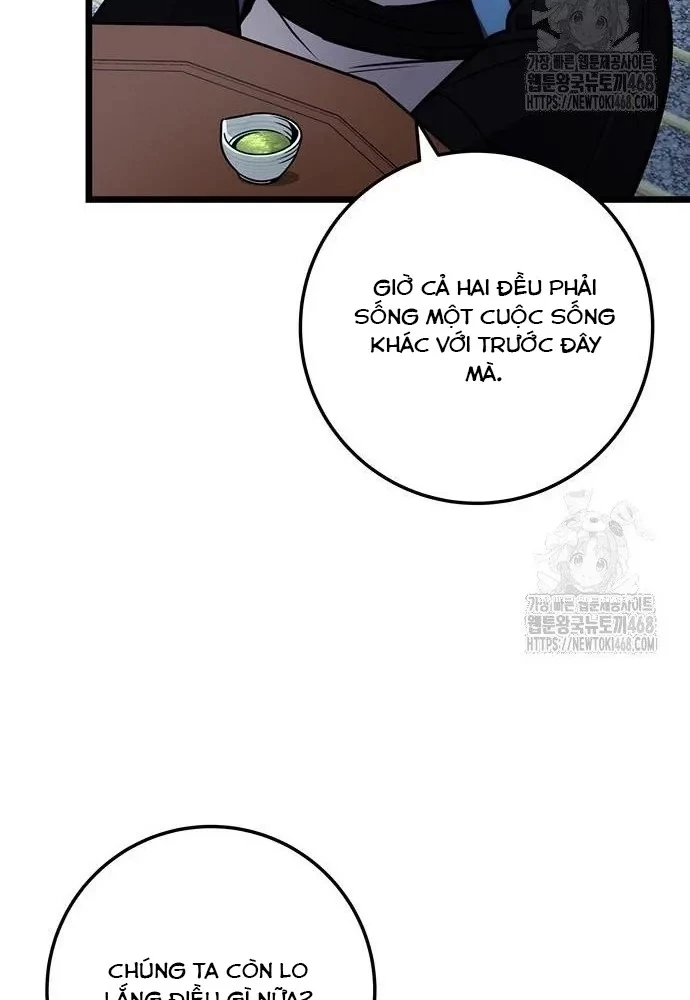 Thanh Kiếm Của Hoàng Đế Chapter 75 - 123