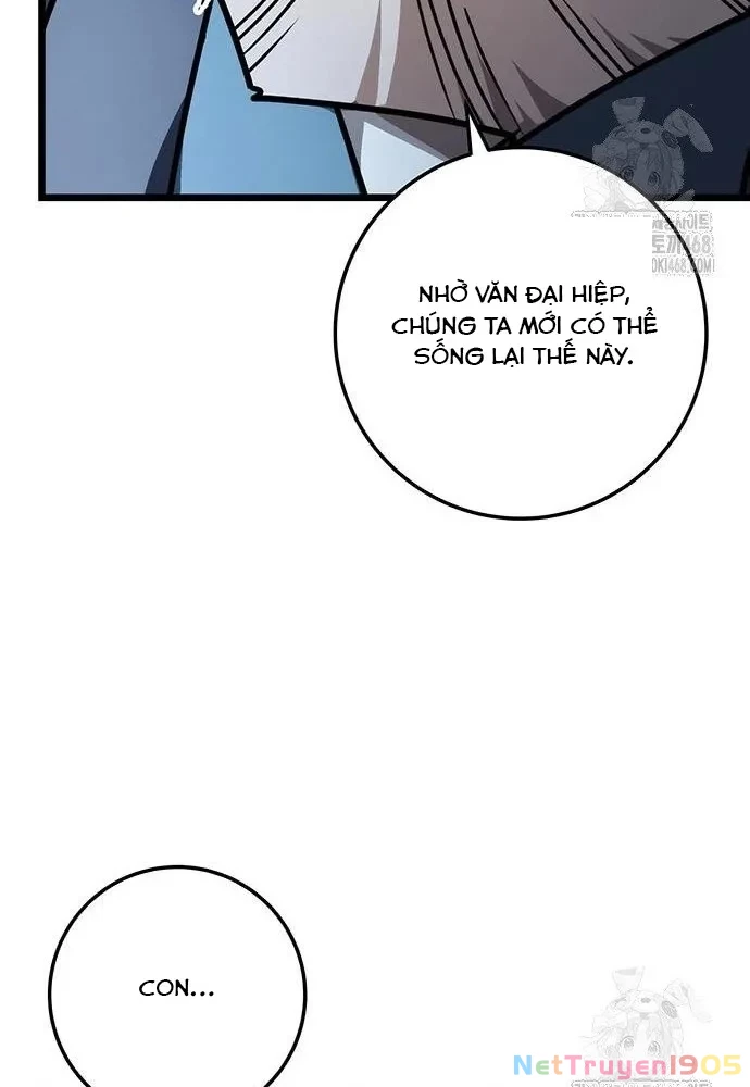 Thanh Kiếm Của Hoàng Đế Chapter 75 - 125