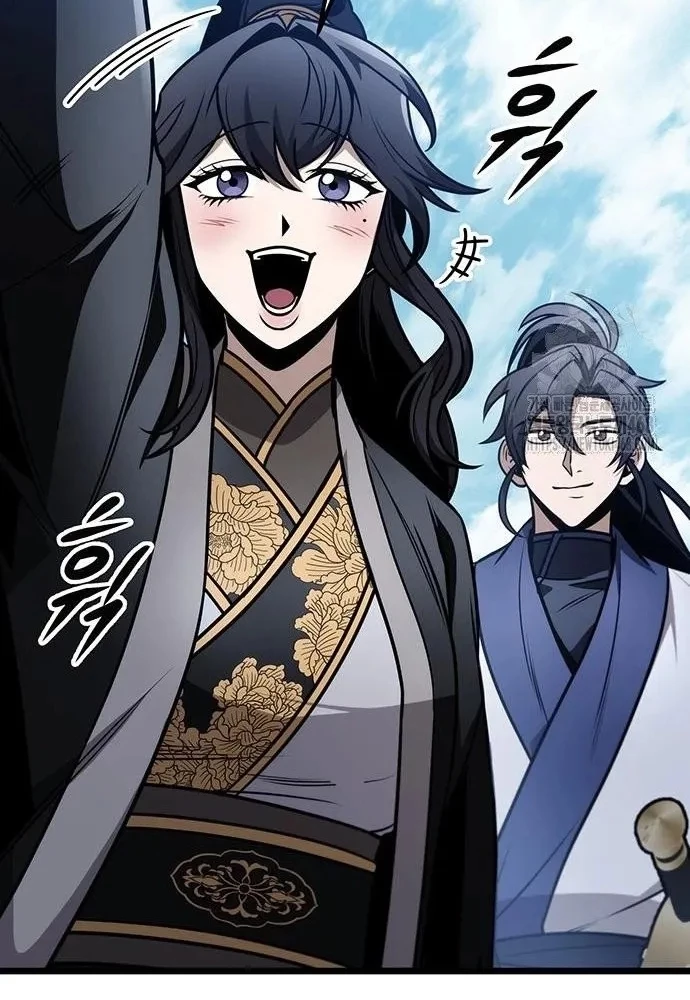 Thanh Kiếm Của Hoàng Đế Chapter 75 - 128