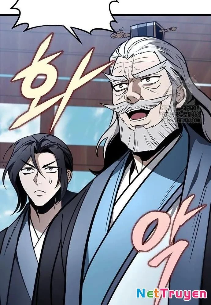 Thanh Kiếm Của Hoàng Đế Chapter 75 - 131