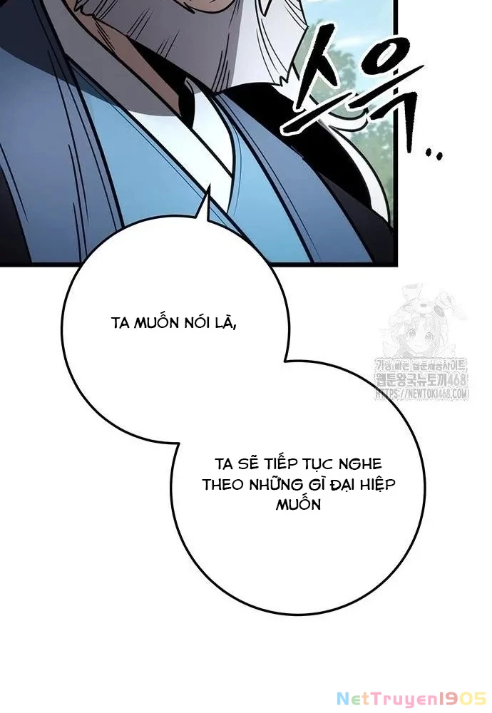 Thanh Kiếm Của Hoàng Đế Chapter 75 - 138