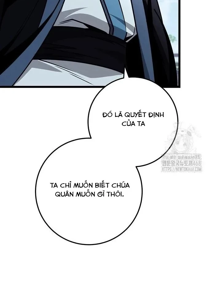 Thanh Kiếm Của Hoàng Đế Chapter 75 - 142