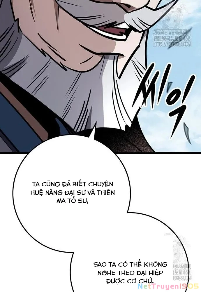 Thanh Kiếm Của Hoàng Đế Chapter 75 - 144