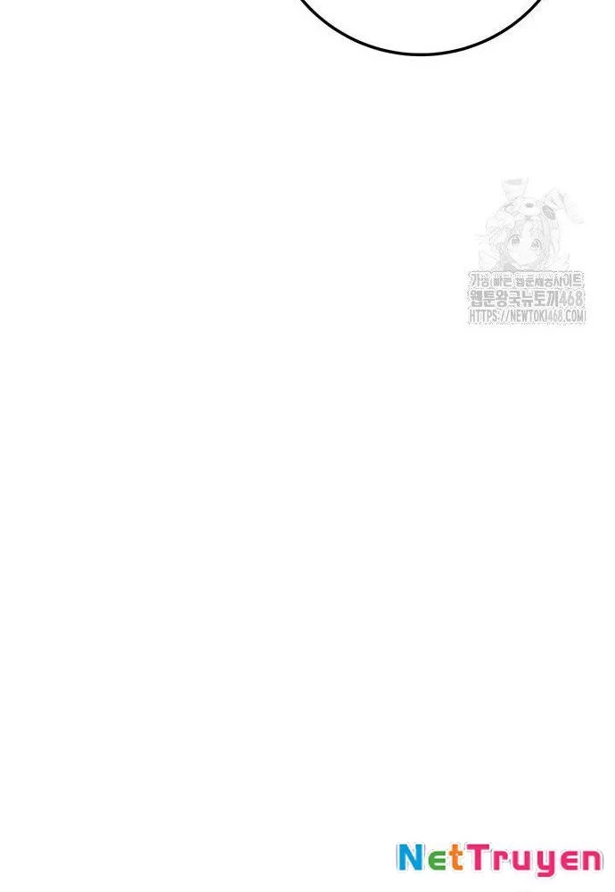 Thanh Kiếm Của Hoàng Đế Chapter 75 - 156