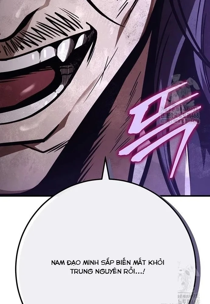 Thanh Kiếm Của Hoàng Đế Chapter 75 - 165