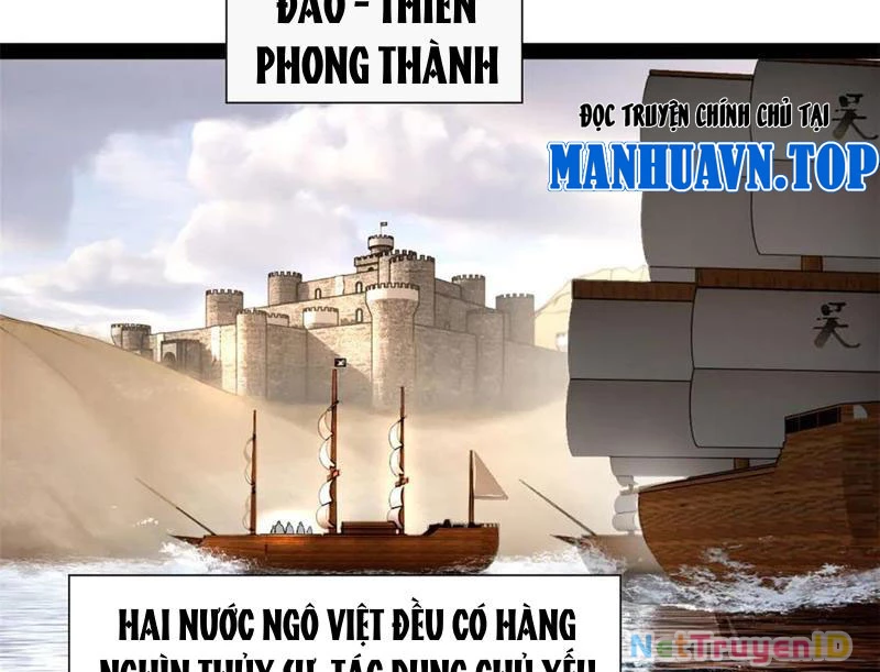 Chàng Rể Mạnh Nhất Lịch Sử Chapter 275 - 43