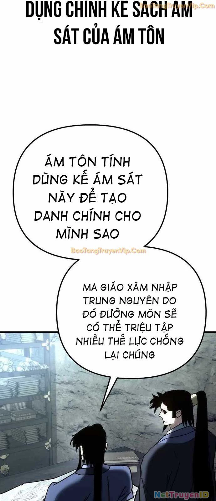 Chuyển Thế Ma Thần Ký Chapter 33 - 88