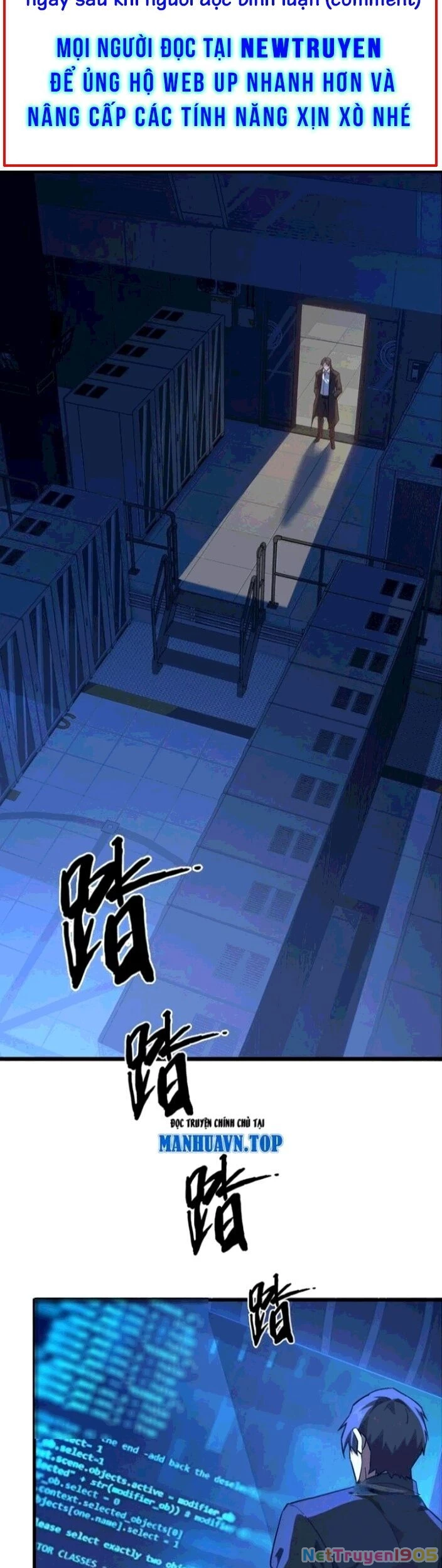 Ta Học Trảm Thần Trong Bệnh Viện Tâm Thần Chapter 195 - 13