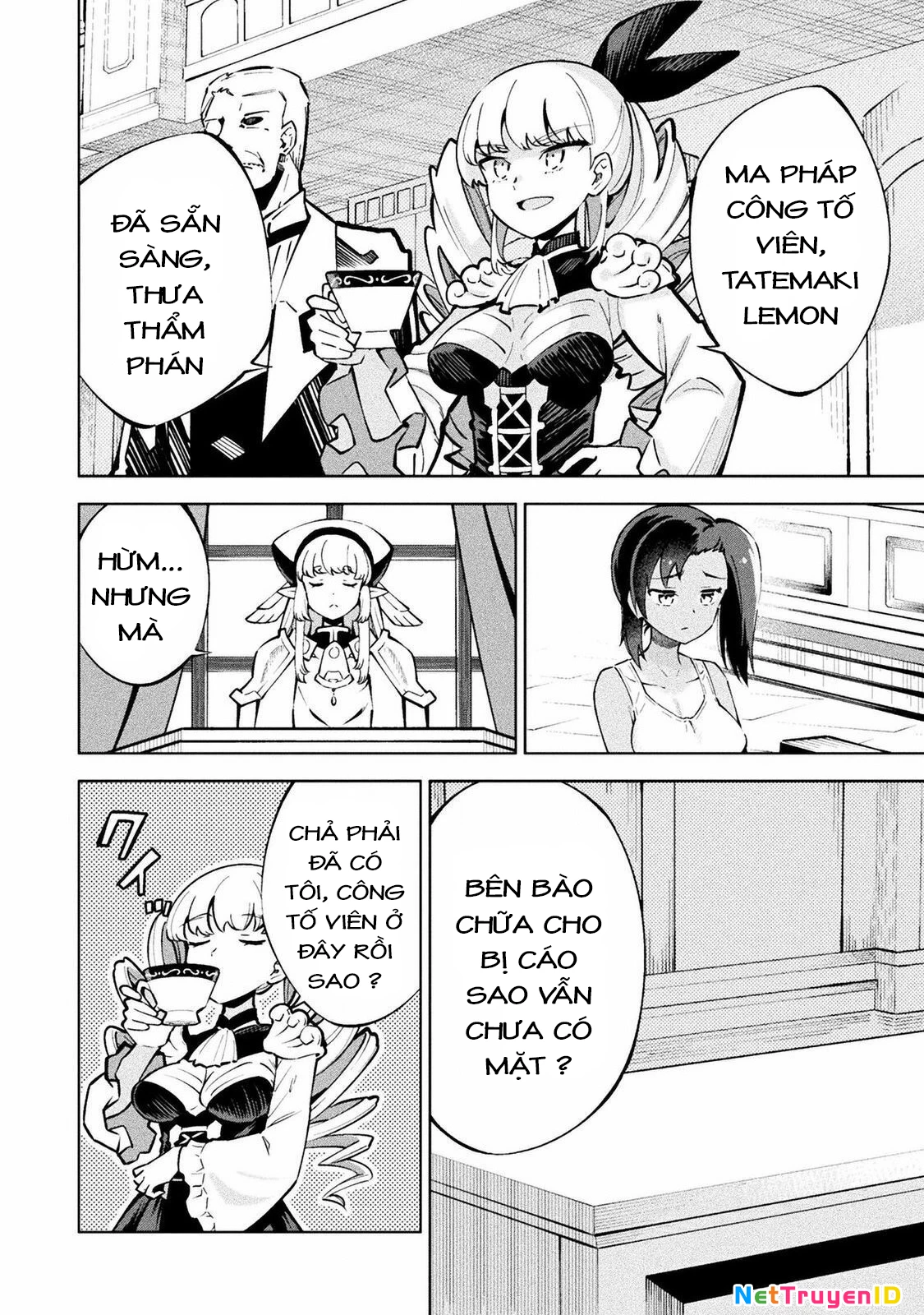 Mahou Shoujo × Haiboku Saiban Chapter 1 - 7