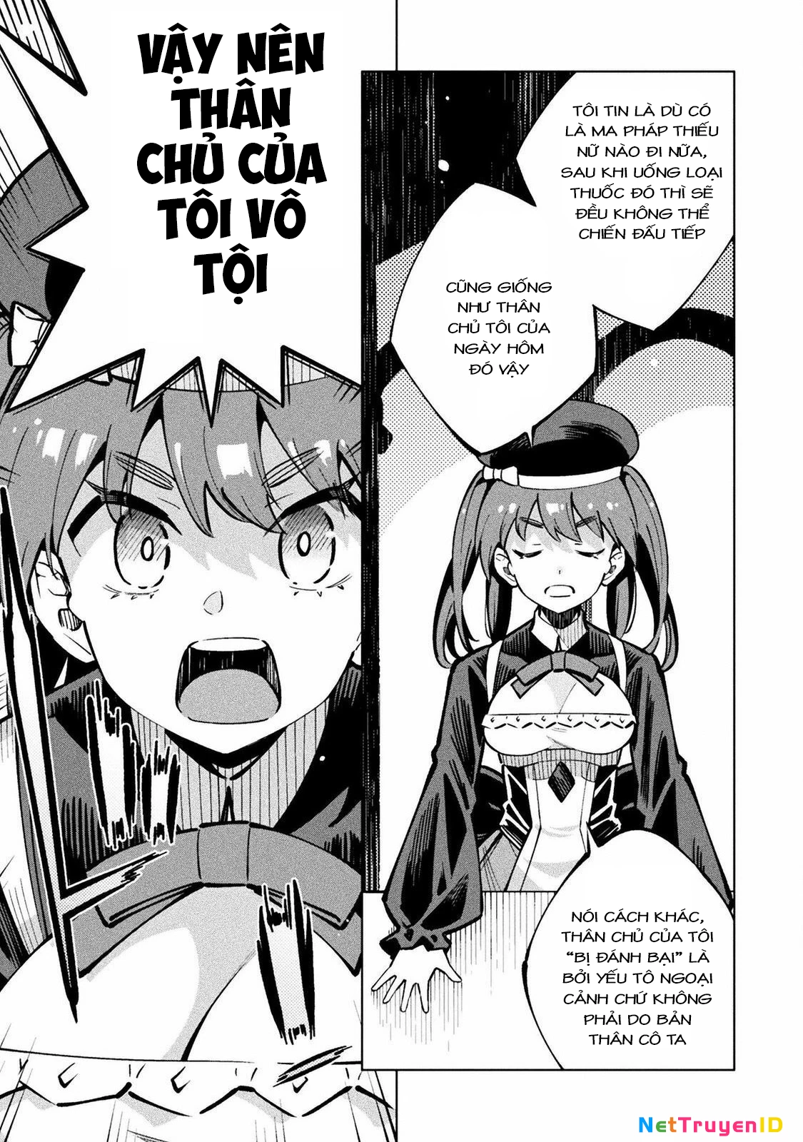 Mahou Shoujo × Haiboku Saiban Chapter 1 - 40