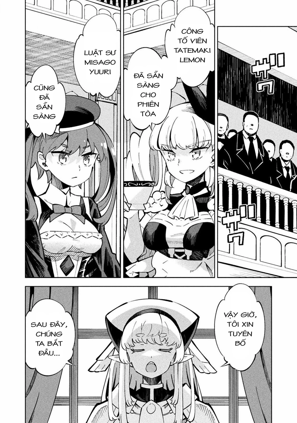 Mahou Shoujo × Haiboku Saiban Chapter 2 - 11