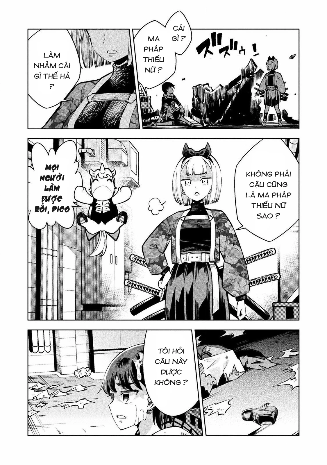 Mahou Shoujo × Haiboku Saiban Chapter 2 - 22