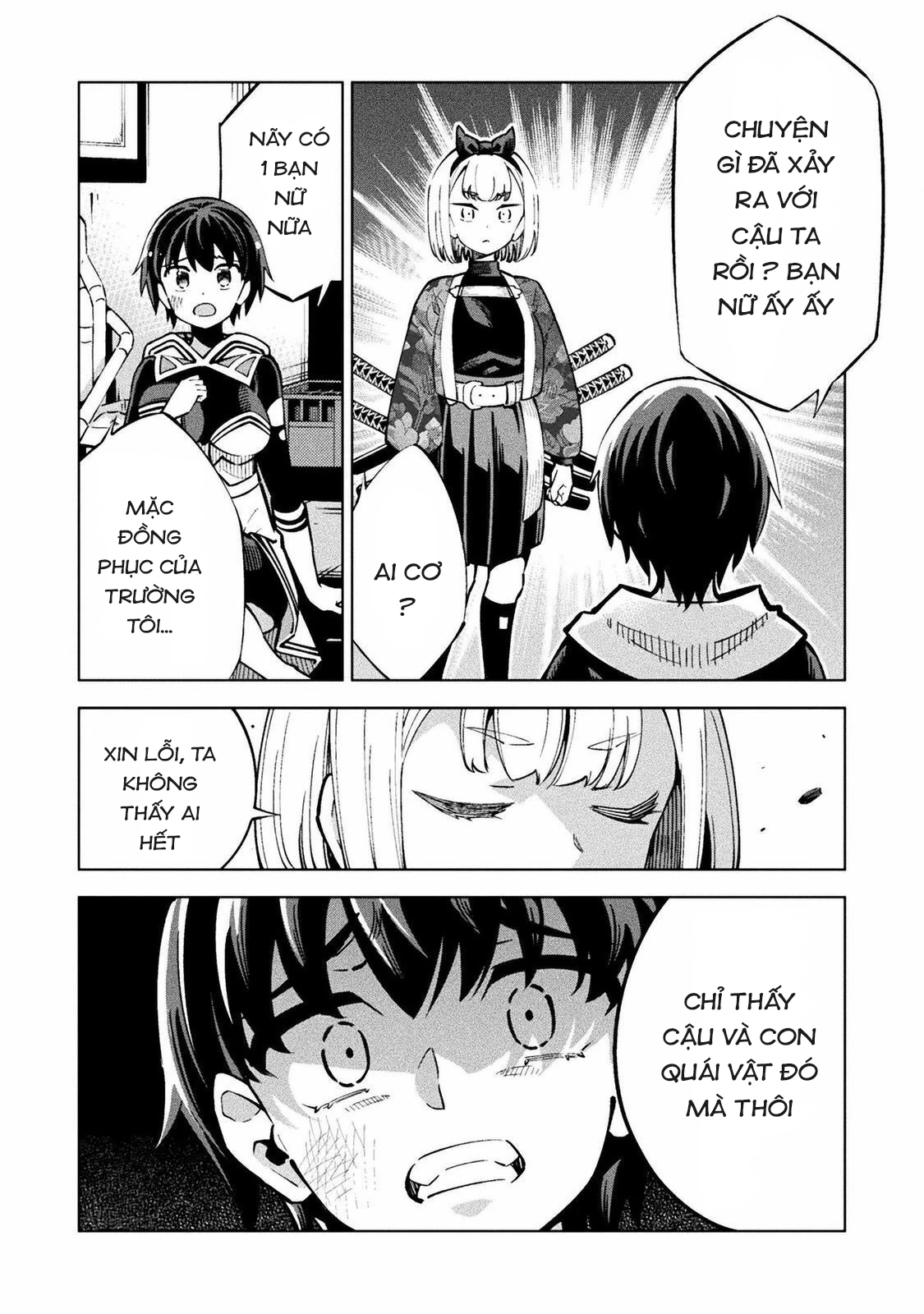 Mahou Shoujo × Haiboku Saiban Chapter 2 - 23